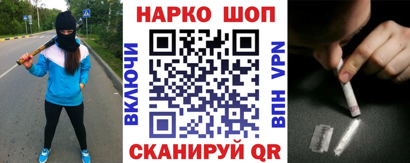 Сколько стоит Гатчина Марихуана  COCAIN  Гашиш  Альфа ПВП  Мефедрон 