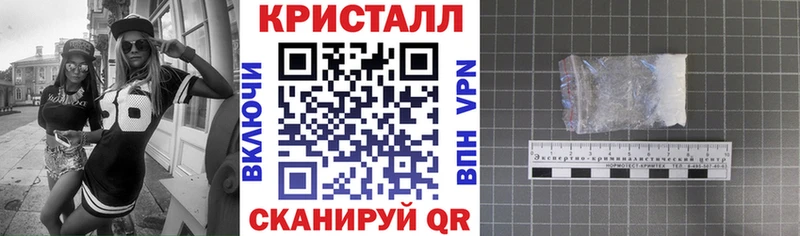 omg ONION  купить закладку  Гатчина  АМФЕТАМИН 98% 