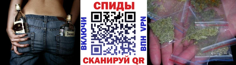 Бутират буратино  Гатчина 
