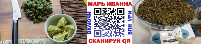 сколько стоит  Гатчина  Печенье с ТГК марихуана 