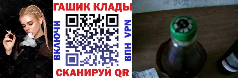 Гашиш Premium  Гатчина 