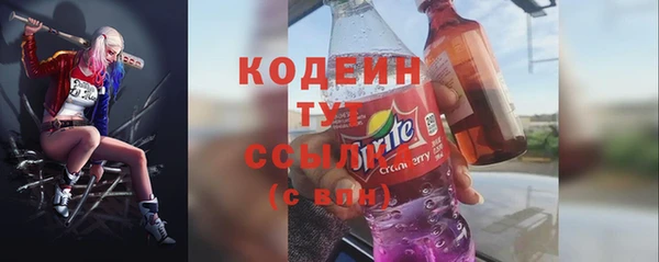 дистиллят марихуана Баксан