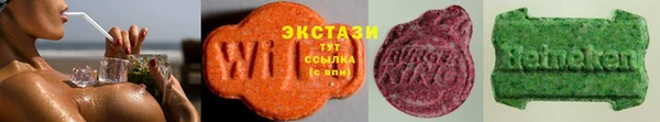 дистиллят марихуана Баксан