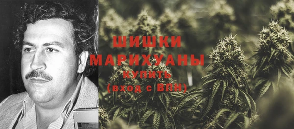 дистиллят марихуана Баксан