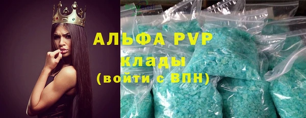 дистиллят марихуана Баксан