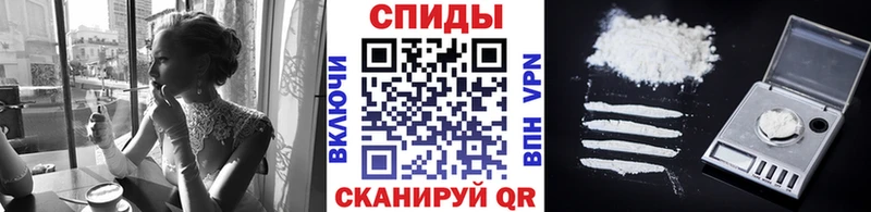 Метамфетамин Methamphetamine  мега сайт  Гатчина 