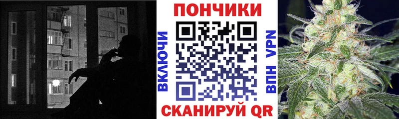 ОМГ ОМГ онион  Гатчина  Канабис тримм 
